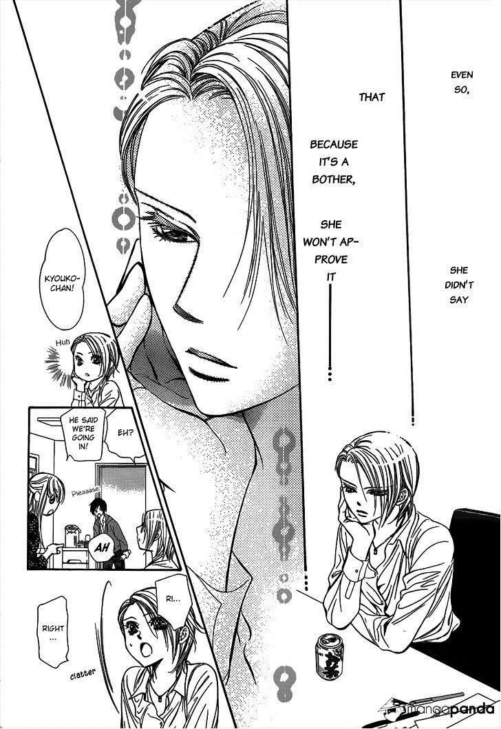 Skip Beat, Chapter 221 image 18